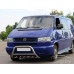 Кенгурятник "Inform" для Volkswagen T4.
